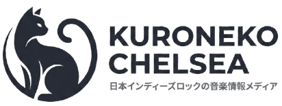 kuronekochelsea.jp