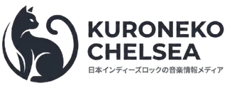 kuronekochelsea.jp